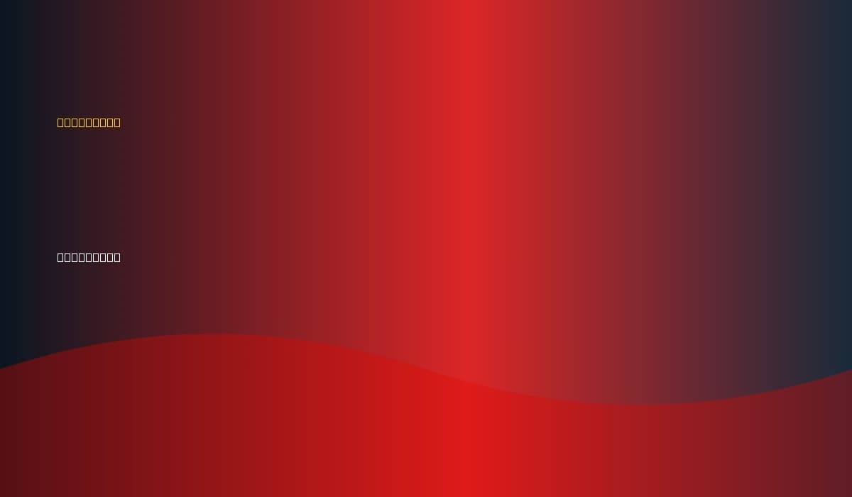 Carlos Ruiz — Motocross